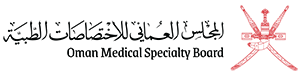 Oman Medical Specialty Board (OMSB)